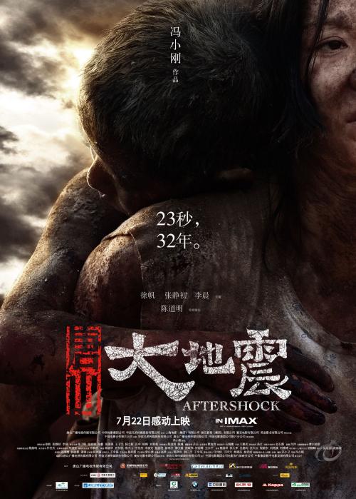 代办贝尔法斯特圣玛丽学院文凭毕业证